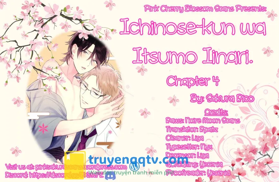 Ichinose-kun wa Itsumo Iinari Chapter 4 - Next Chapter 5