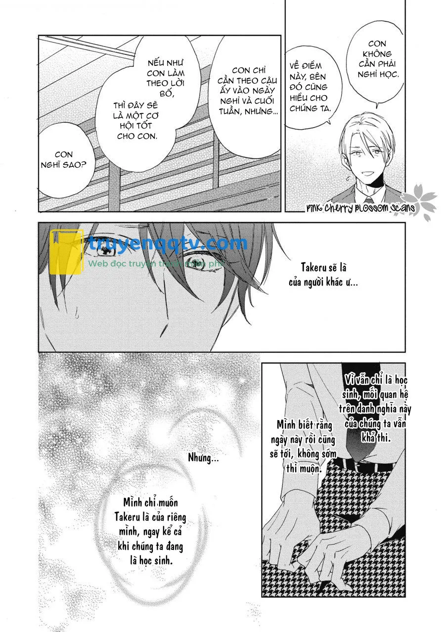 Ichinose-kun wa Itsumo Iinari Chapter 4 - Next Chapter 5