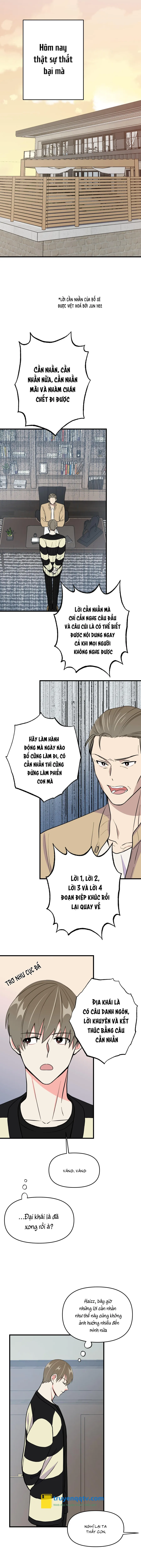 Tôi Sắp Kết Hôn Với Bạn Trai Cũ Chapter 17 - Next Chapter 18