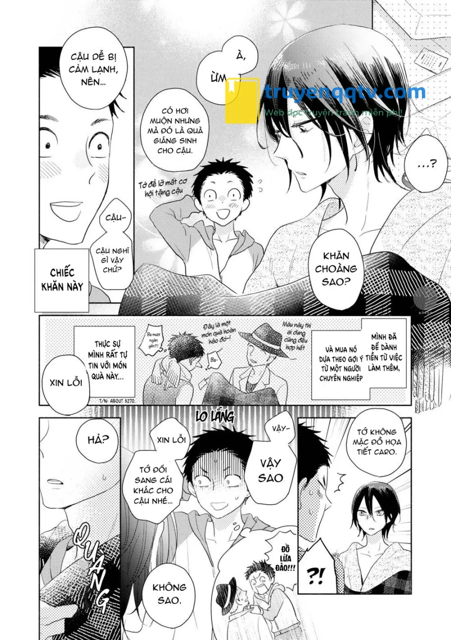 Ushiro no Seki no Katou-kun Chapter 5 - Next 