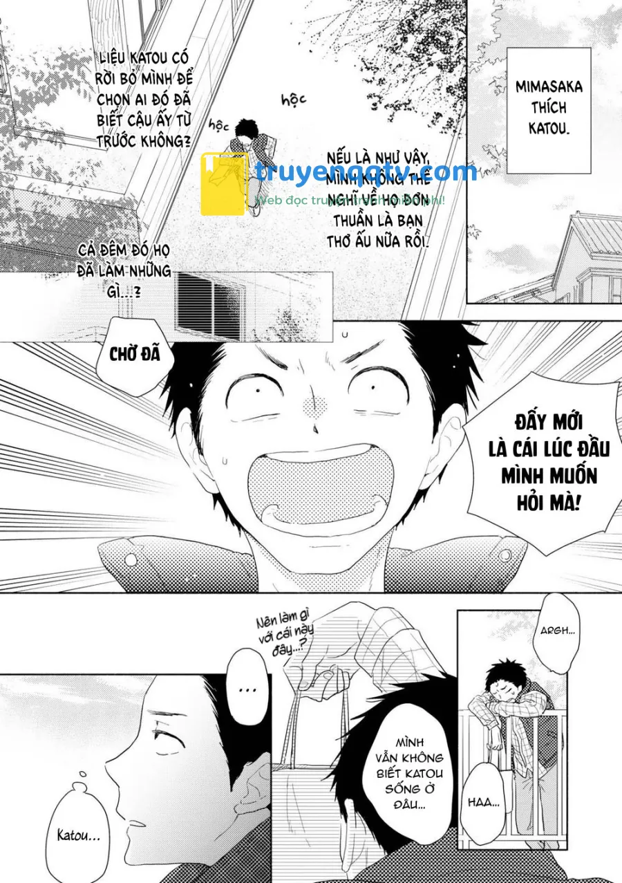 Ushiro no Seki no Katou-kun Chapter 5 - Next 