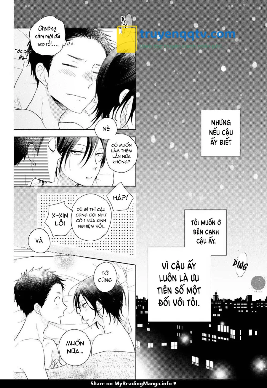 Ushiro no Seki no Katou-kun Chapter 5 - Next 