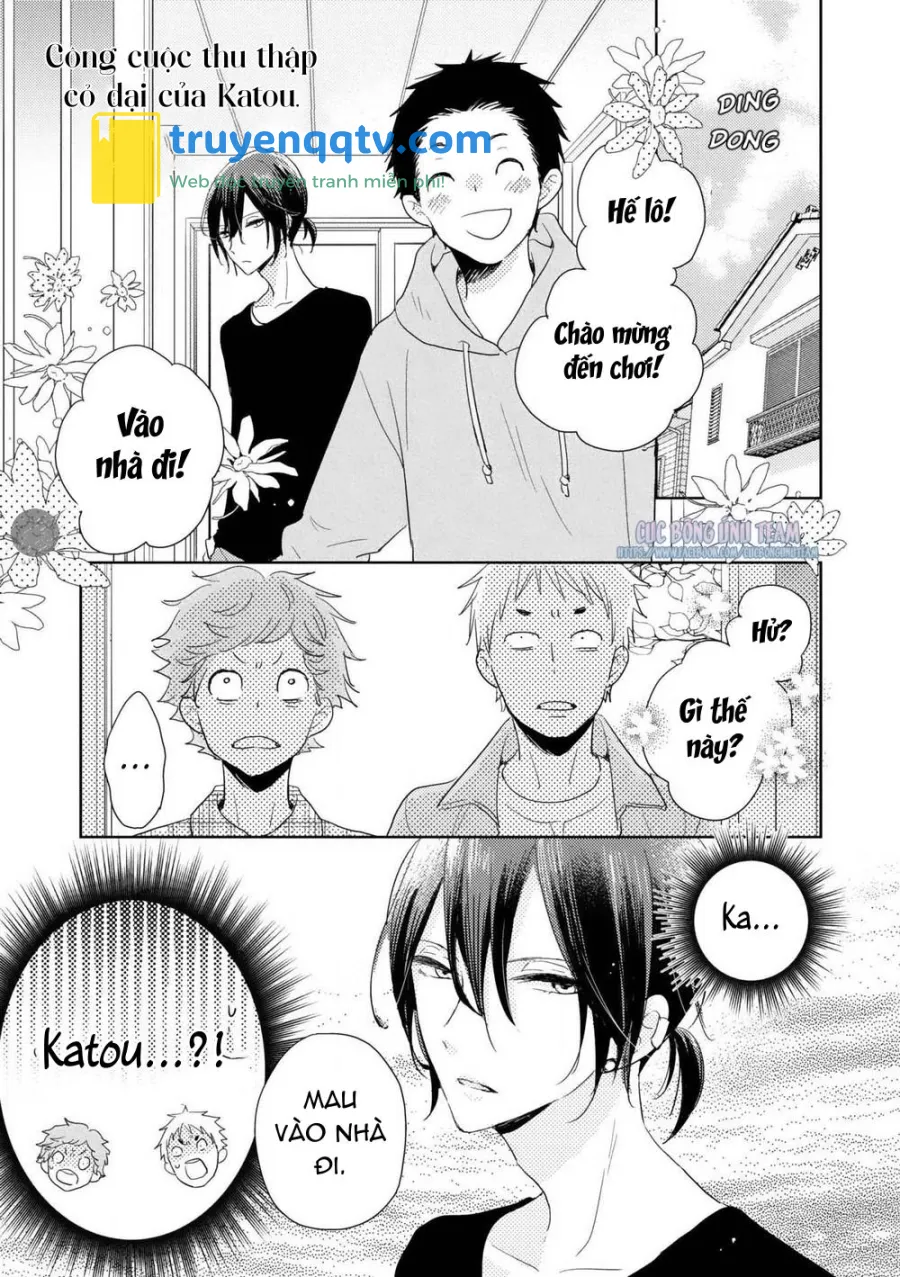 Ushiro no Seki no Katou-kun Chapter 5 - Next 