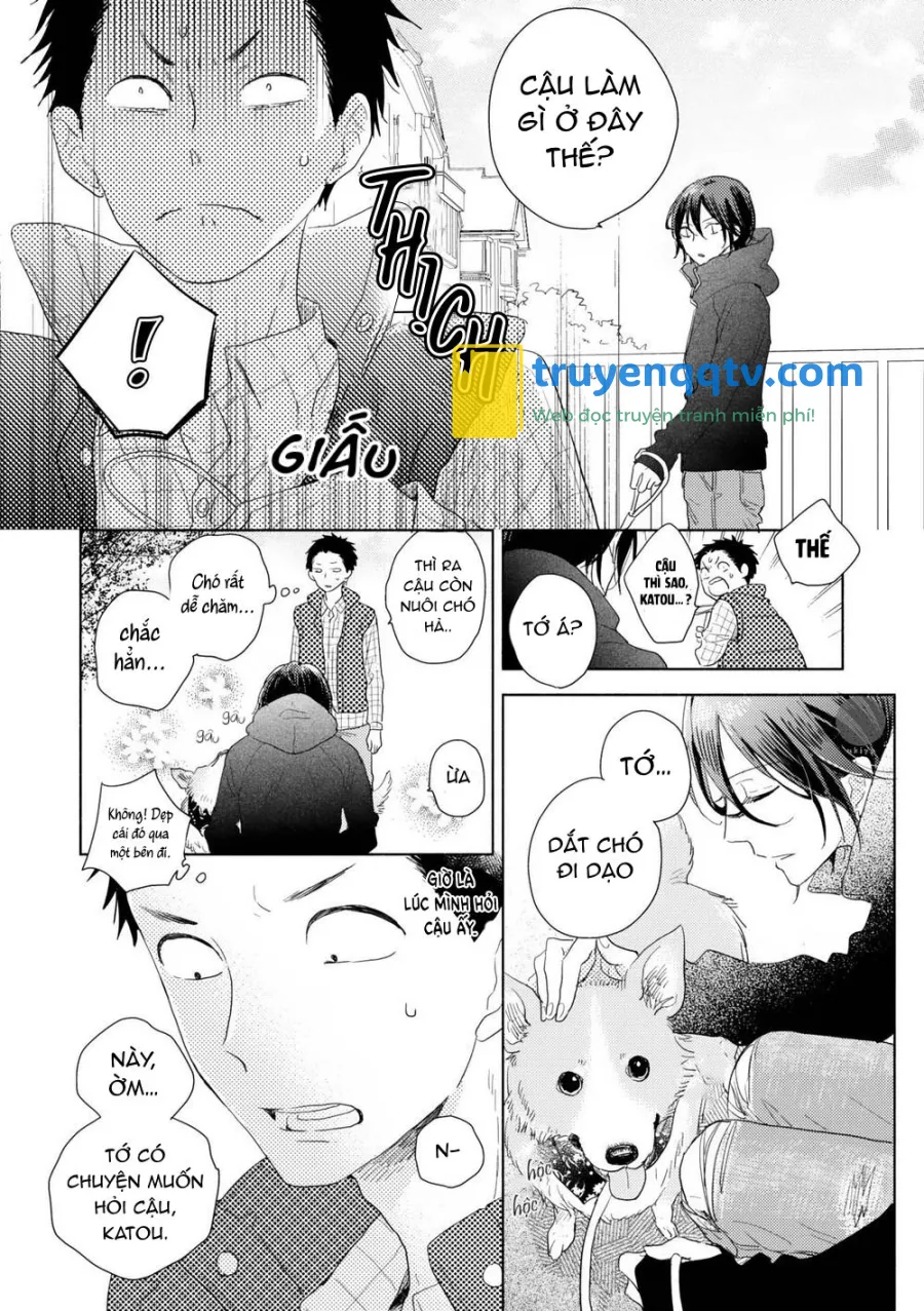 Ushiro no Seki no Katou-kun Chapter 5 - Next 