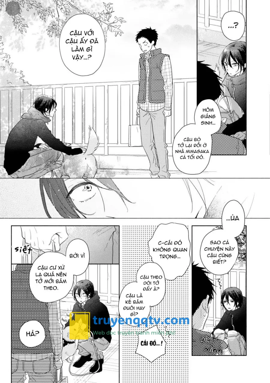 Ushiro no Seki no Katou-kun Chapter 5 - Next 