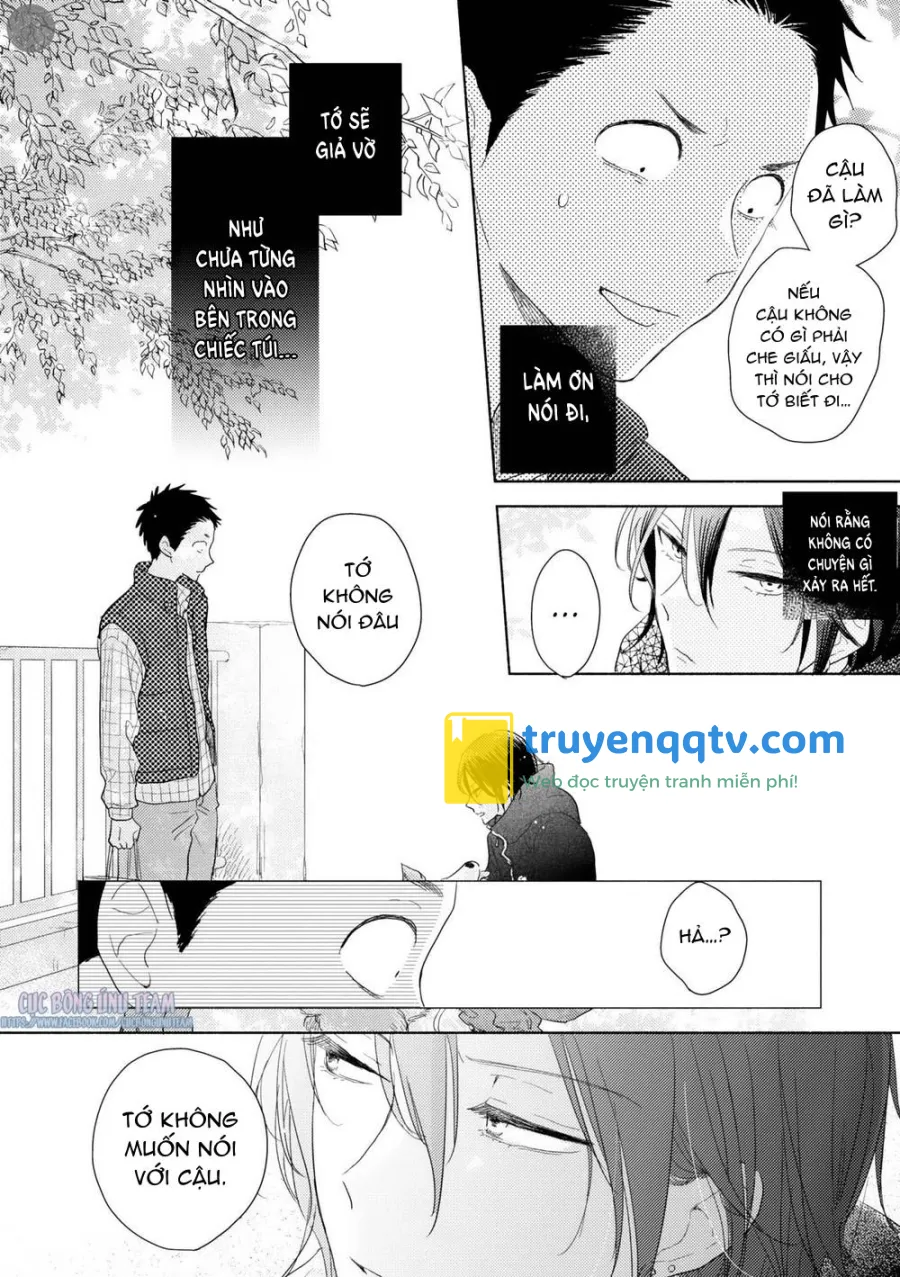 Ushiro no Seki no Katou-kun Chapter 5 - Next 