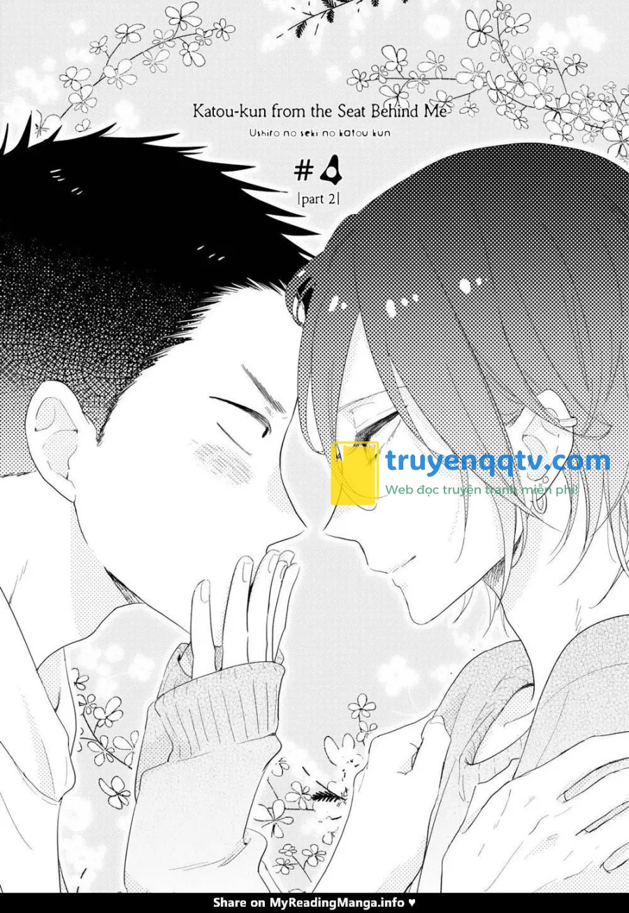 Ushiro no Seki no Katou-kun Chapter 5 - Next 