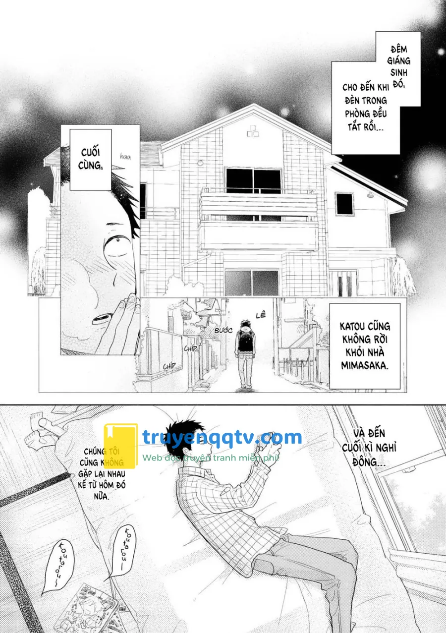 Ushiro no Seki no Katou-kun Chapter 5 - Next 