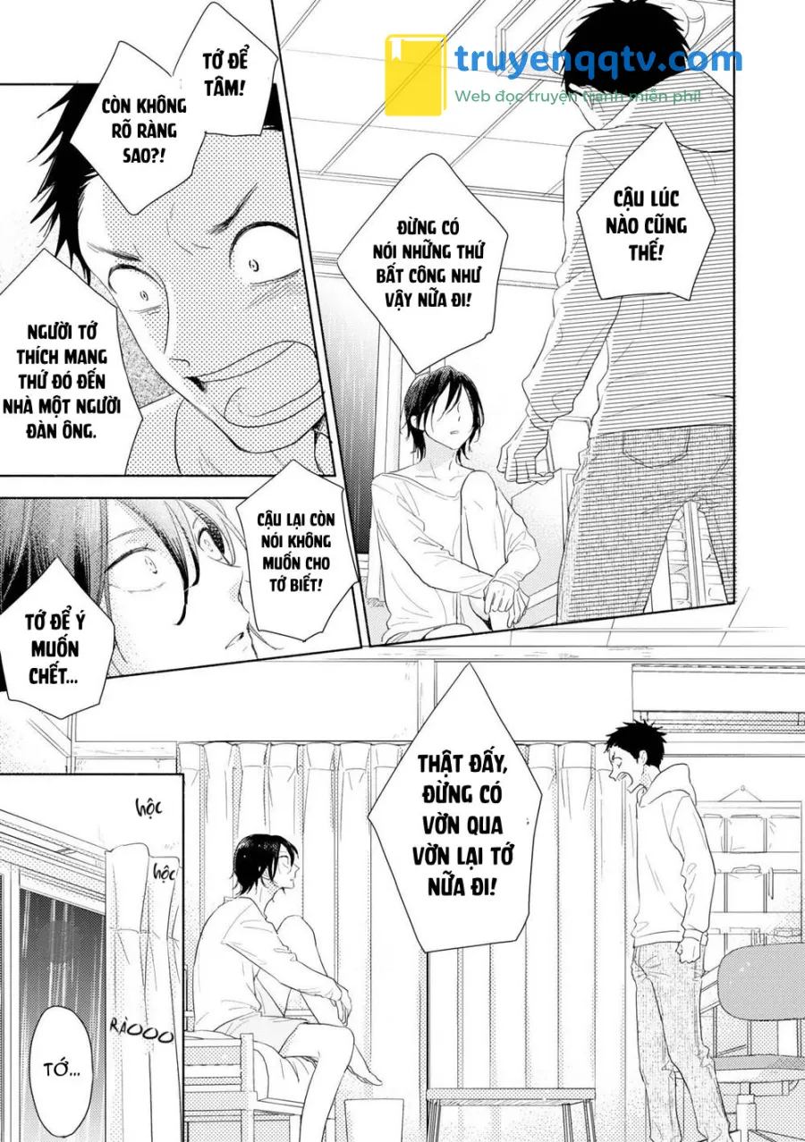 Ushiro no Seki no Katou-kun Chapter 5 - Next 