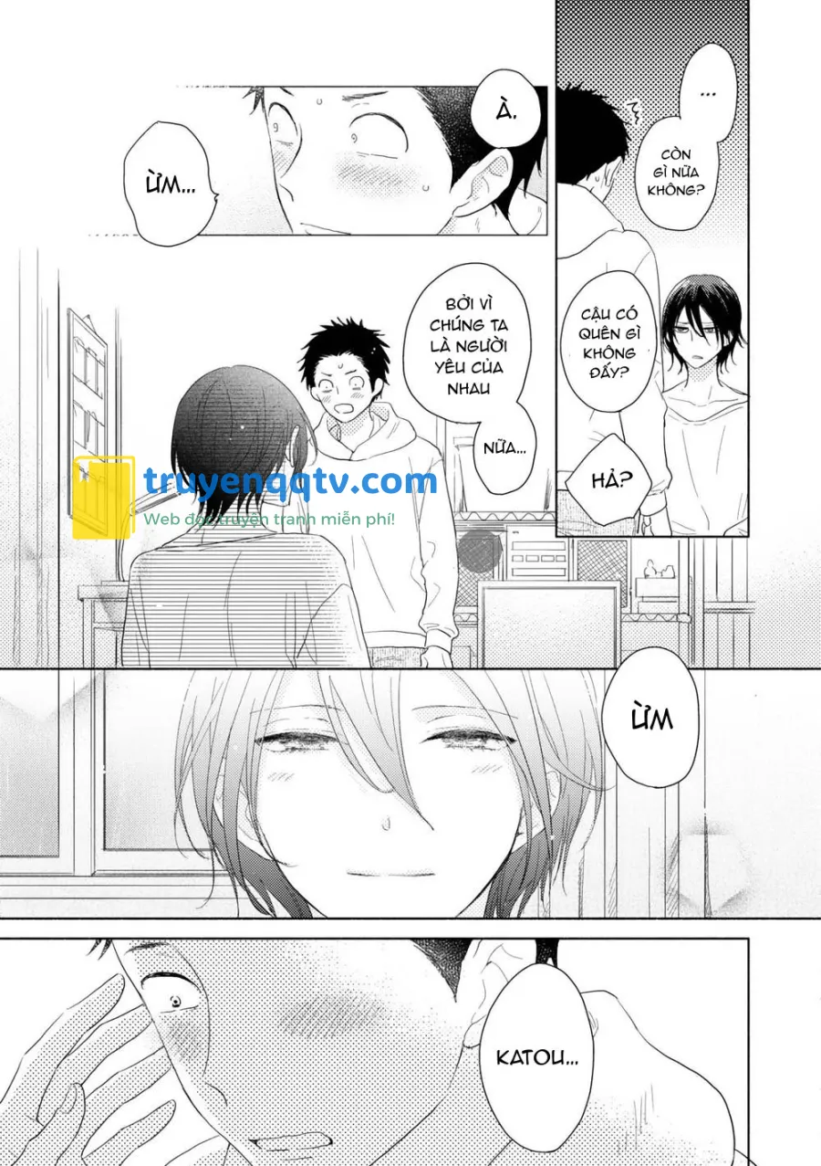 Ushiro no Seki no Katou-kun Chapter 5 - Next 