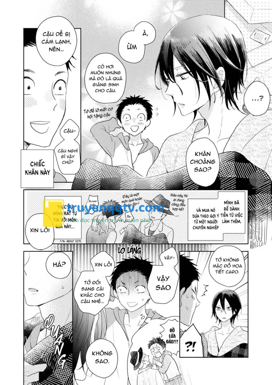 Ushiro no Seki no Katou-kun Chapter 5 - Next 