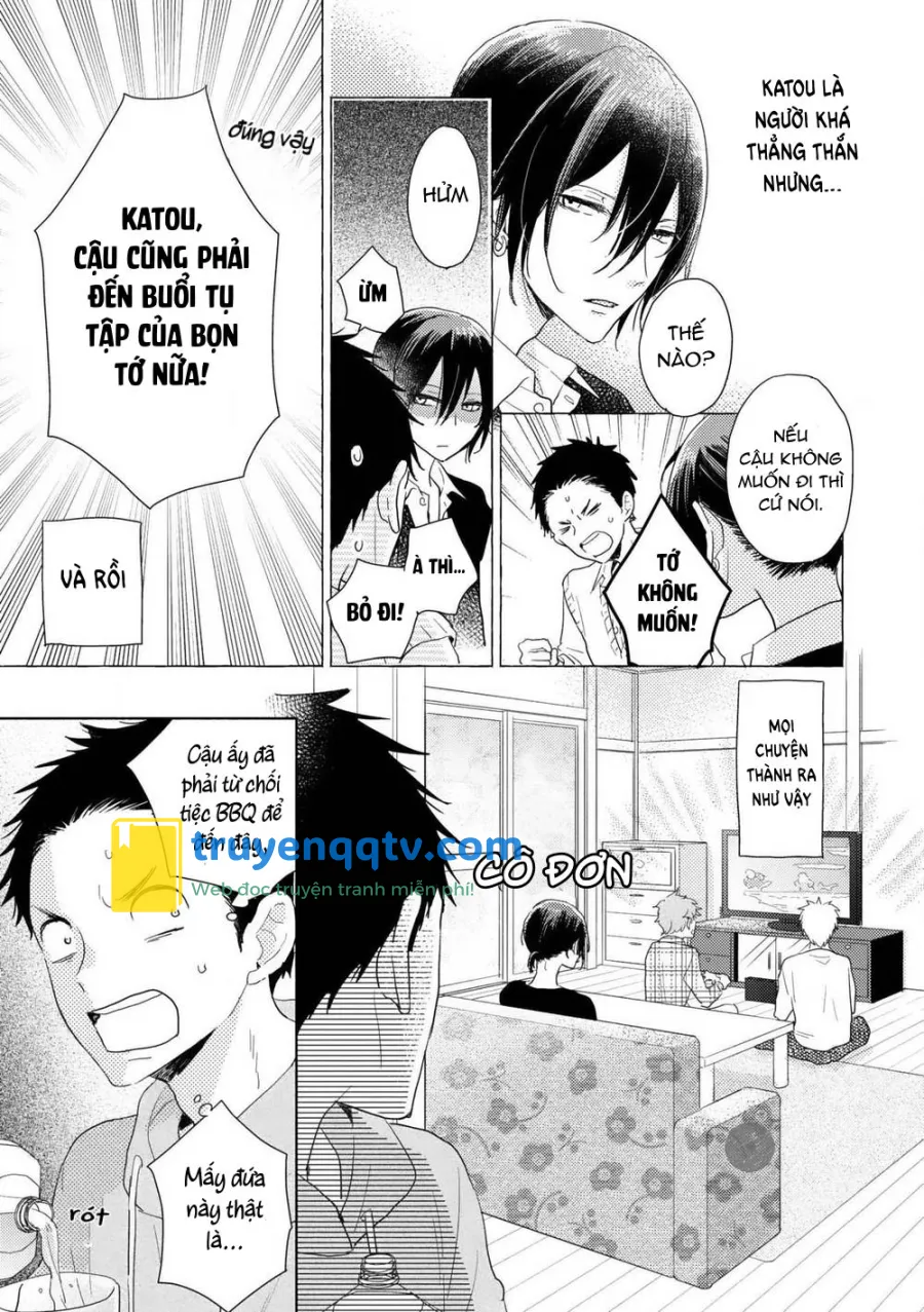 Ushiro no Seki no Katou-kun Chapter 5 - Next 