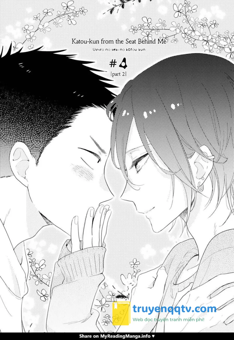 Ushiro no Seki no Katou-kun Chapter 5 - Next 