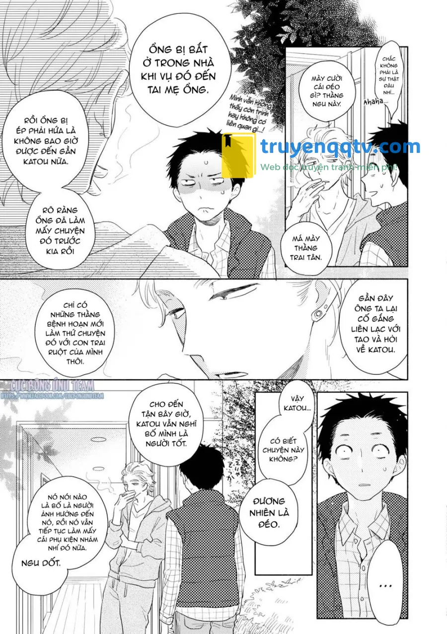 Ushiro no Seki no Katou-kun Chapter 5 - Next 