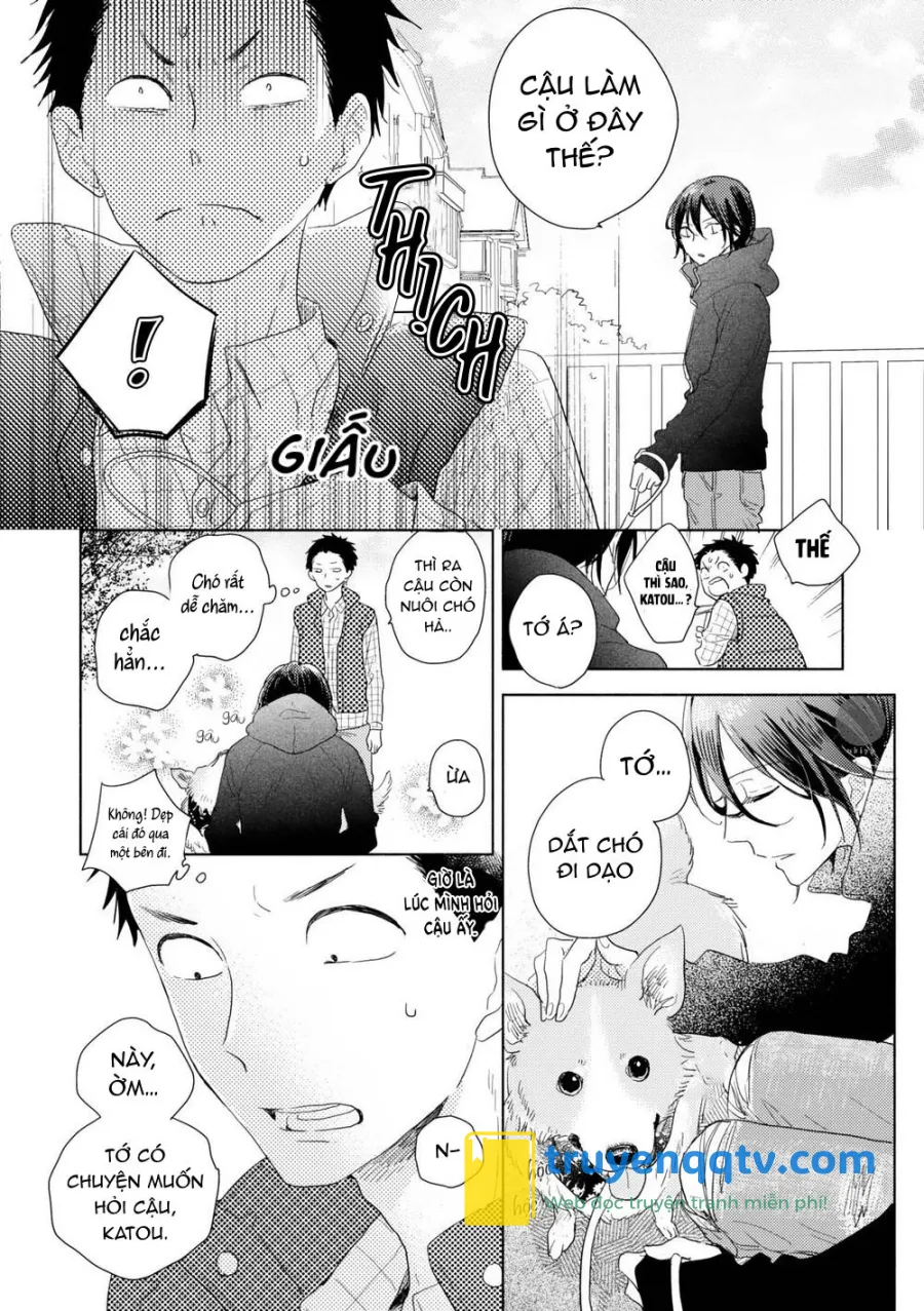 Ushiro no Seki no Katou-kun Chapter 5 - Next 