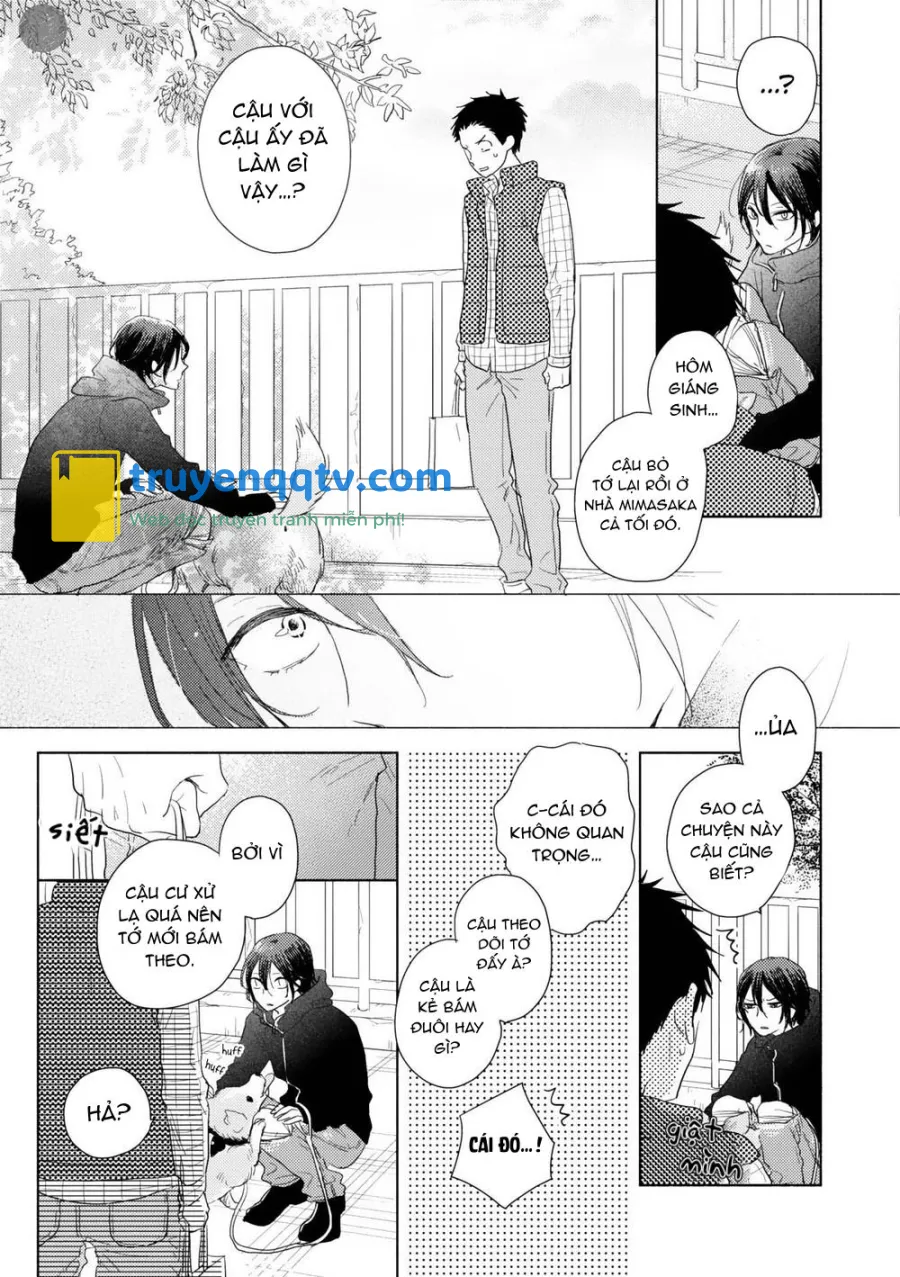 Ushiro no Seki no Katou-kun Chapter 5 - Next 