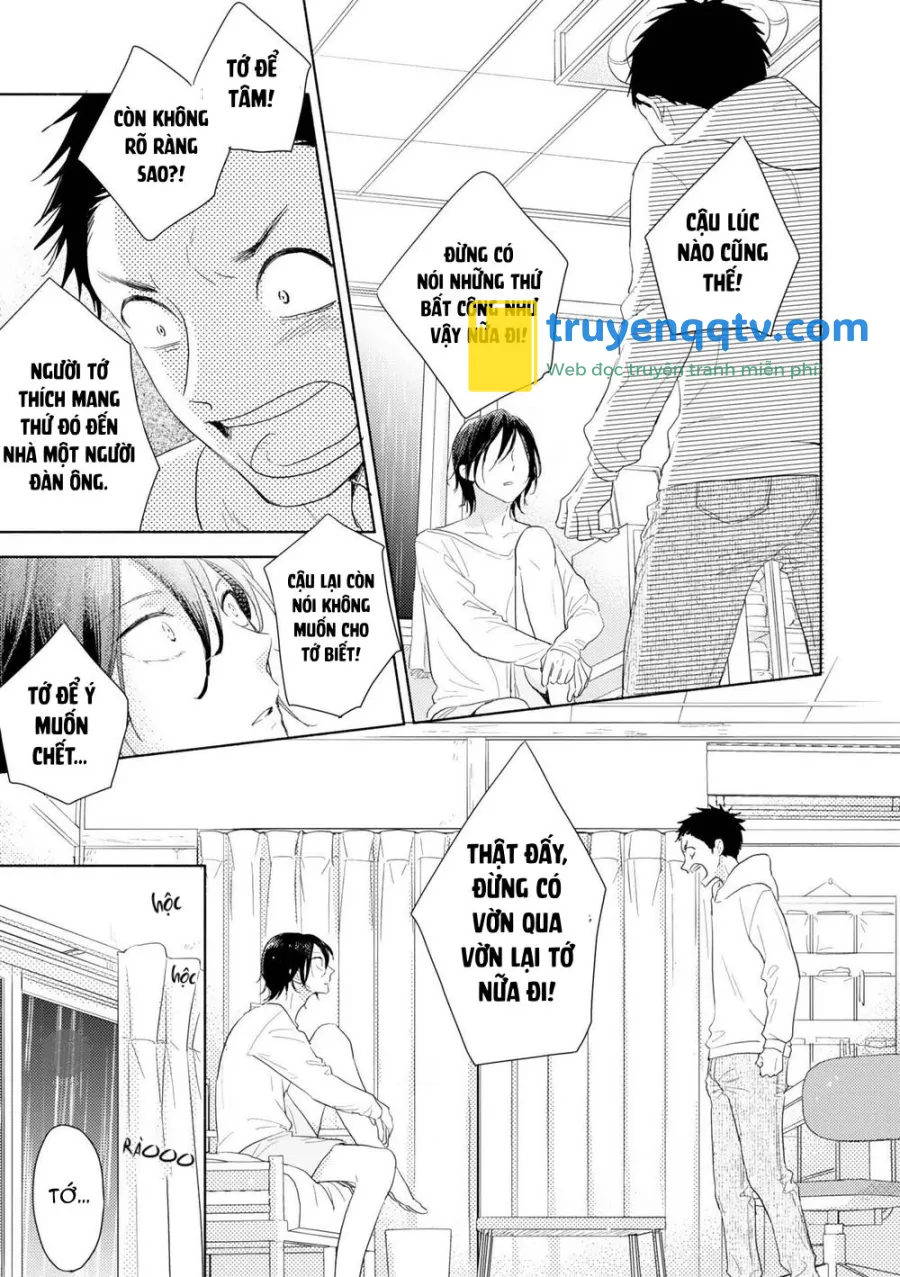 Ushiro no Seki no Katou-kun Chapter 5 - Next 