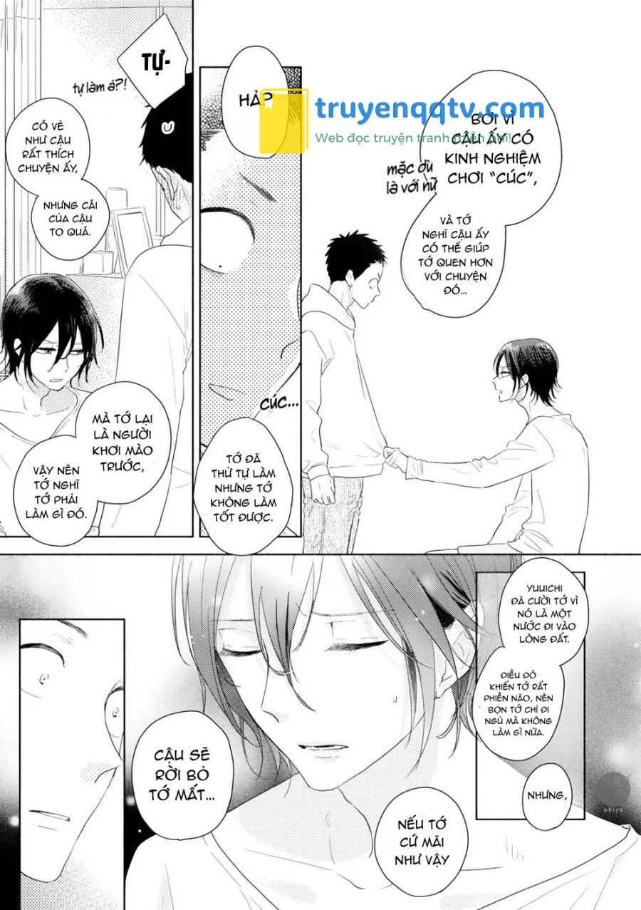 Ushiro no Seki no Katou-kun Chapter 5 - Next 