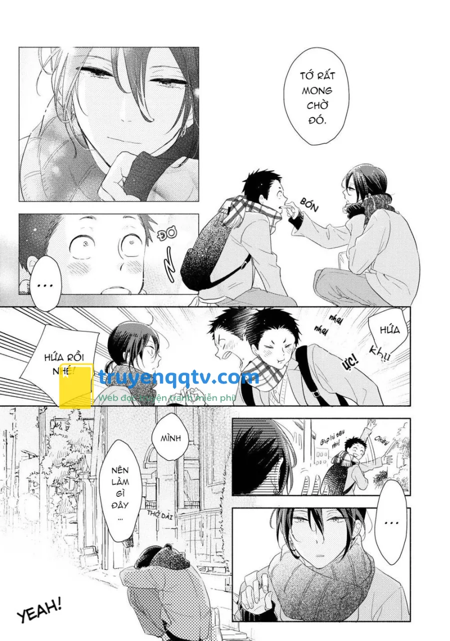 Ushiro no Seki no Katou-kun Chapter 4 - Next Chapter 5