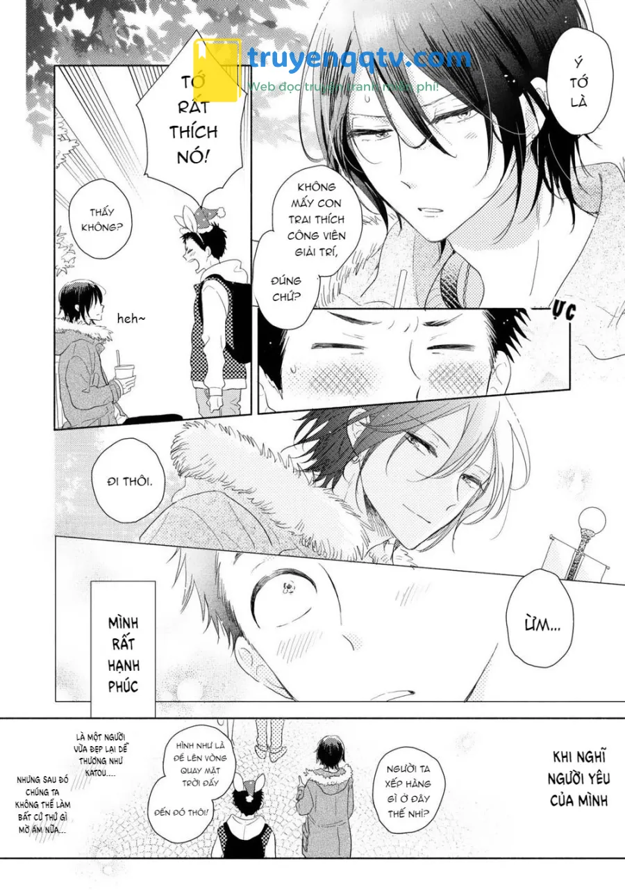 Ushiro no Seki no Katou-kun Chapter 4 - Next Chapter 5