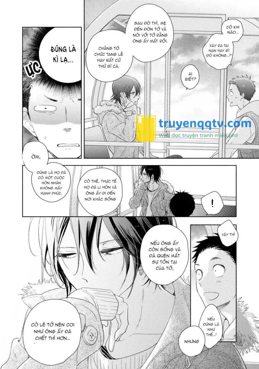 Ushiro no Seki no Katou-kun Chapter 4 - Next Chapter 5