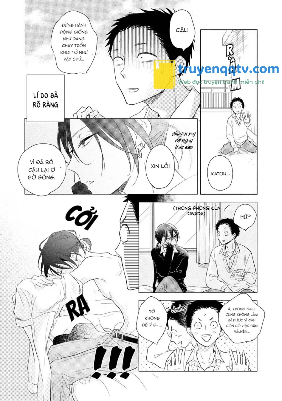 Ushiro no Seki no Katou-kun Chapter 4 - Next Chapter 5