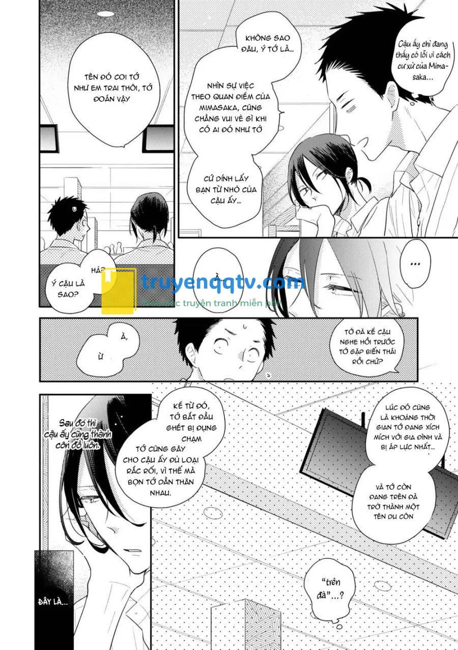 Ushiro no Seki no Katou-kun Chapter 3 - Next Chapter 4