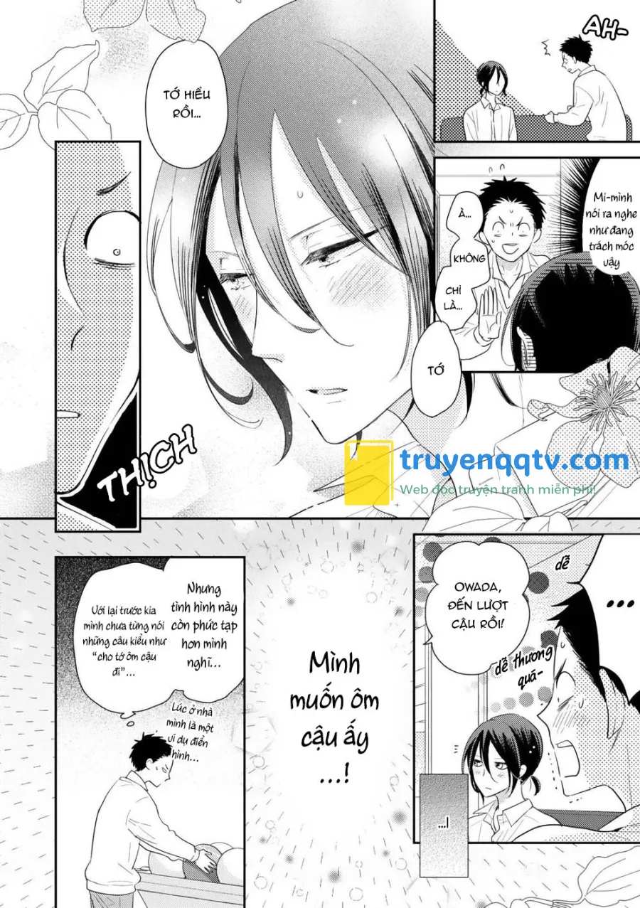 Ushiro no Seki no Katou-kun Chapter 3 - Next Chapter 4