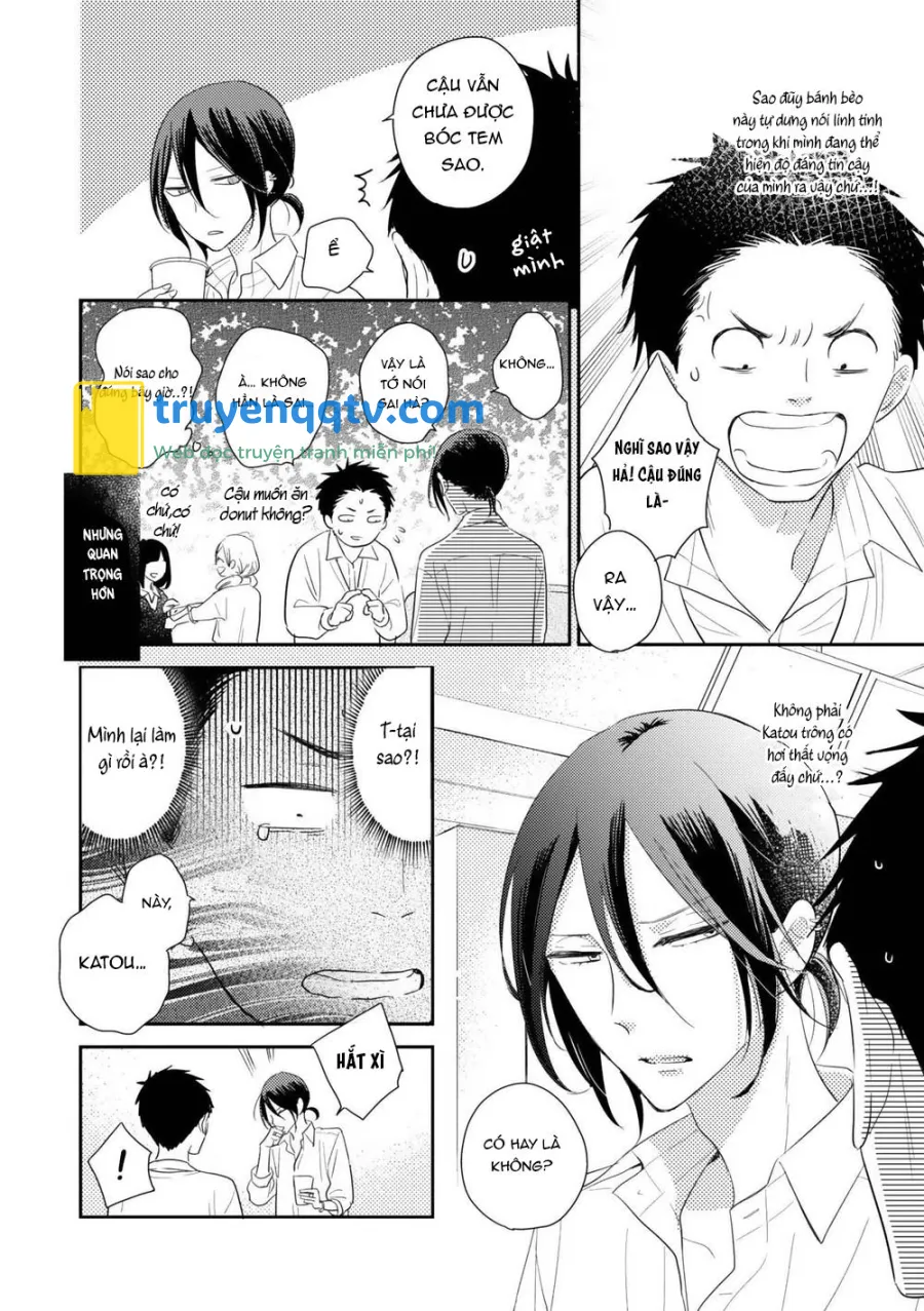 Ushiro no Seki no Katou-kun Chapter 3 - Next Chapter 4