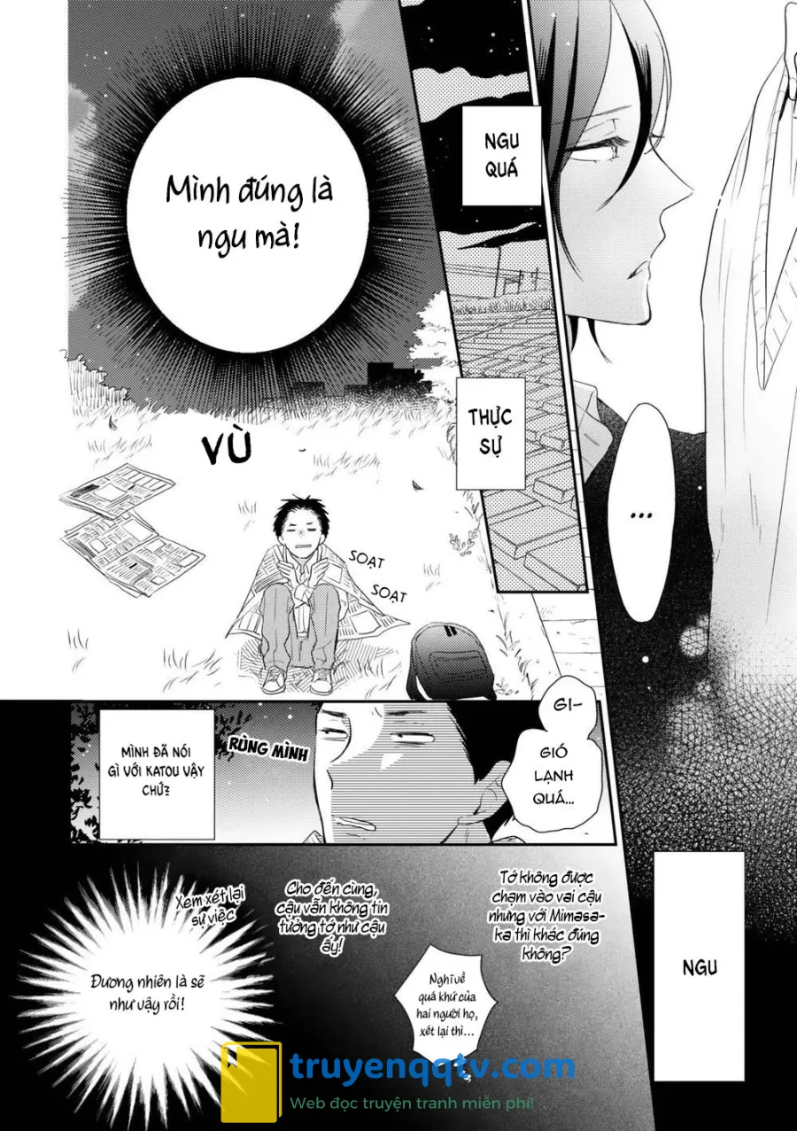 Ushiro no Seki no Katou-kun Chapter 3 - Next Chapter 4