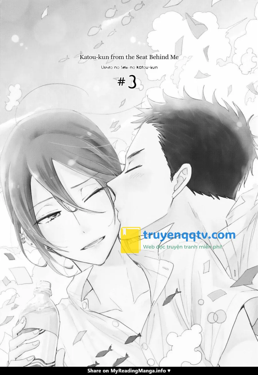 Ushiro no Seki no Katou-kun Chapter 3 - Next Chapter 4