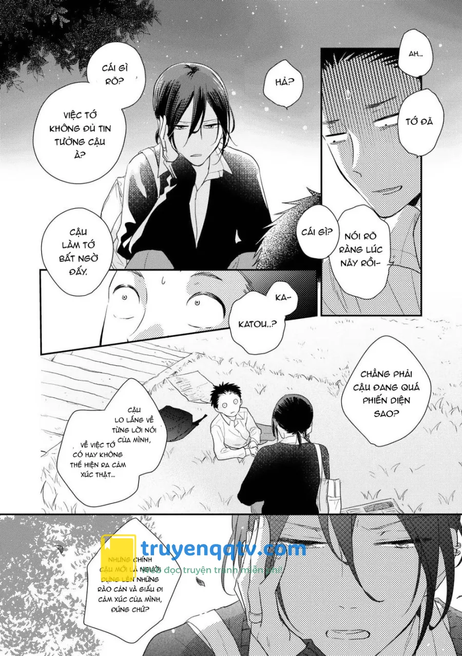 Ushiro no Seki no Katou-kun Chapter 3 - Next Chapter 4