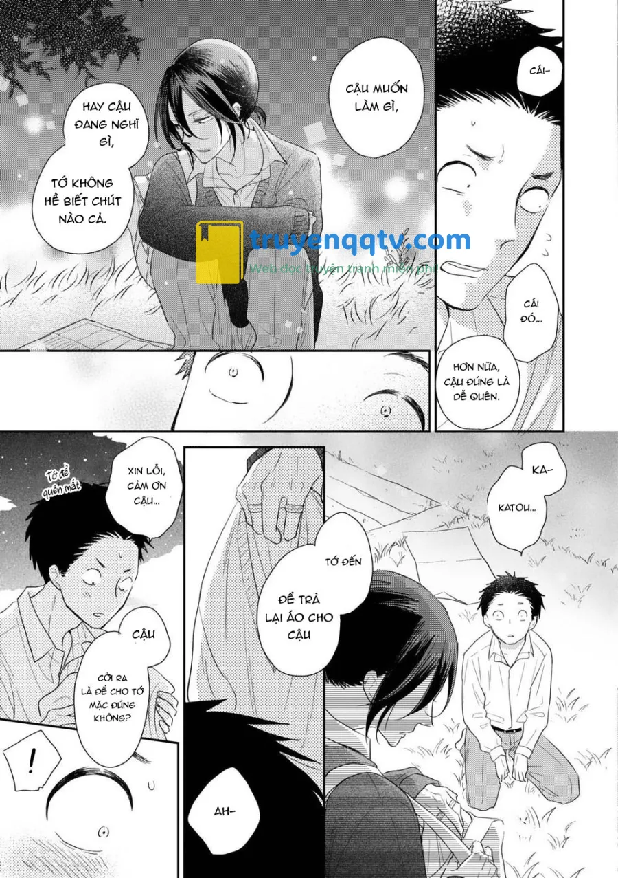 Ushiro no Seki no Katou-kun Chapter 3 - Next Chapter 4