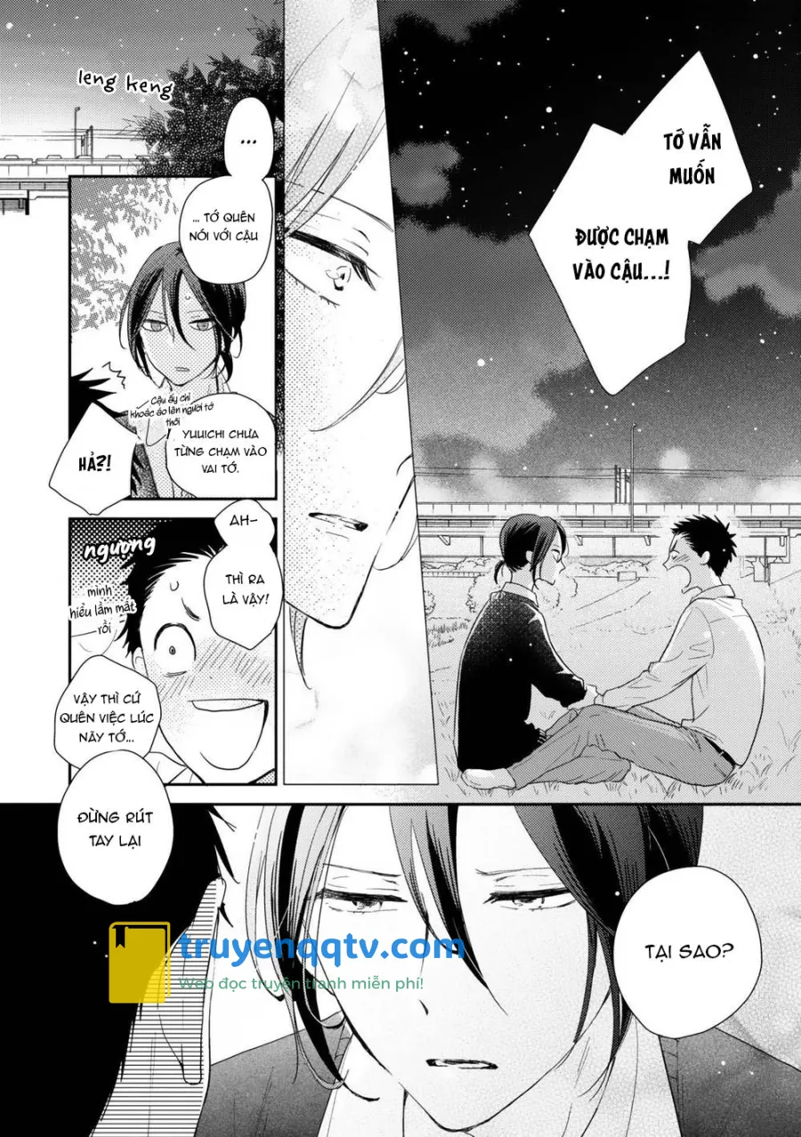 Ushiro no Seki no Katou-kun Chapter 3 - Next Chapter 4