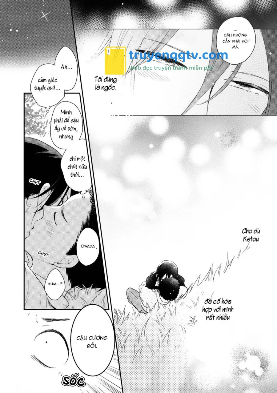 Ushiro no Seki no Katou-kun Chapter 3 - Next Chapter 4