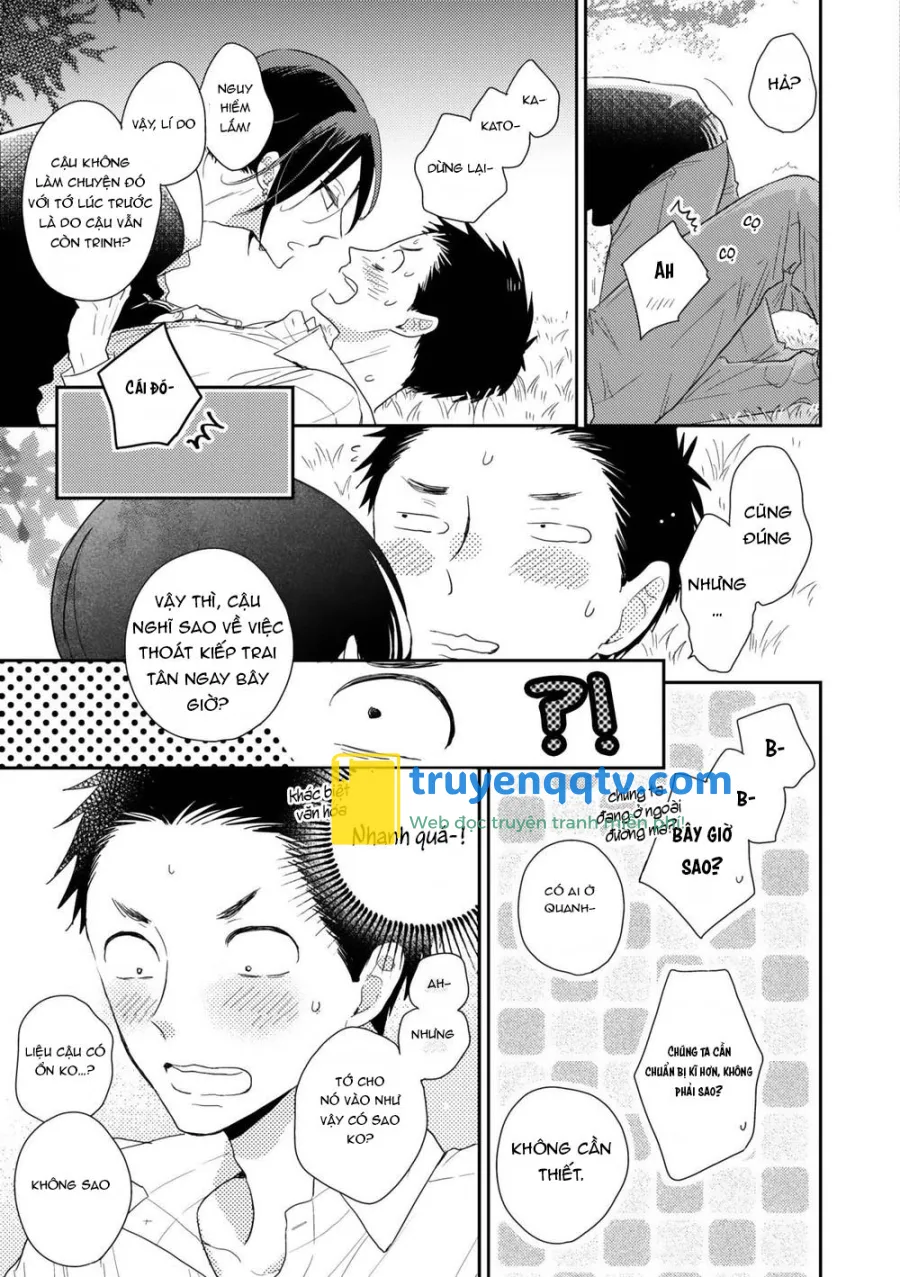 Ushiro no Seki no Katou-kun Chapter 3 - Next Chapter 4