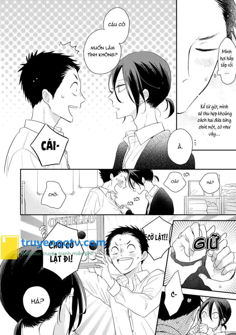 Ushiro no Seki no Katou-kun Chapter 3 - Next Chapter 4