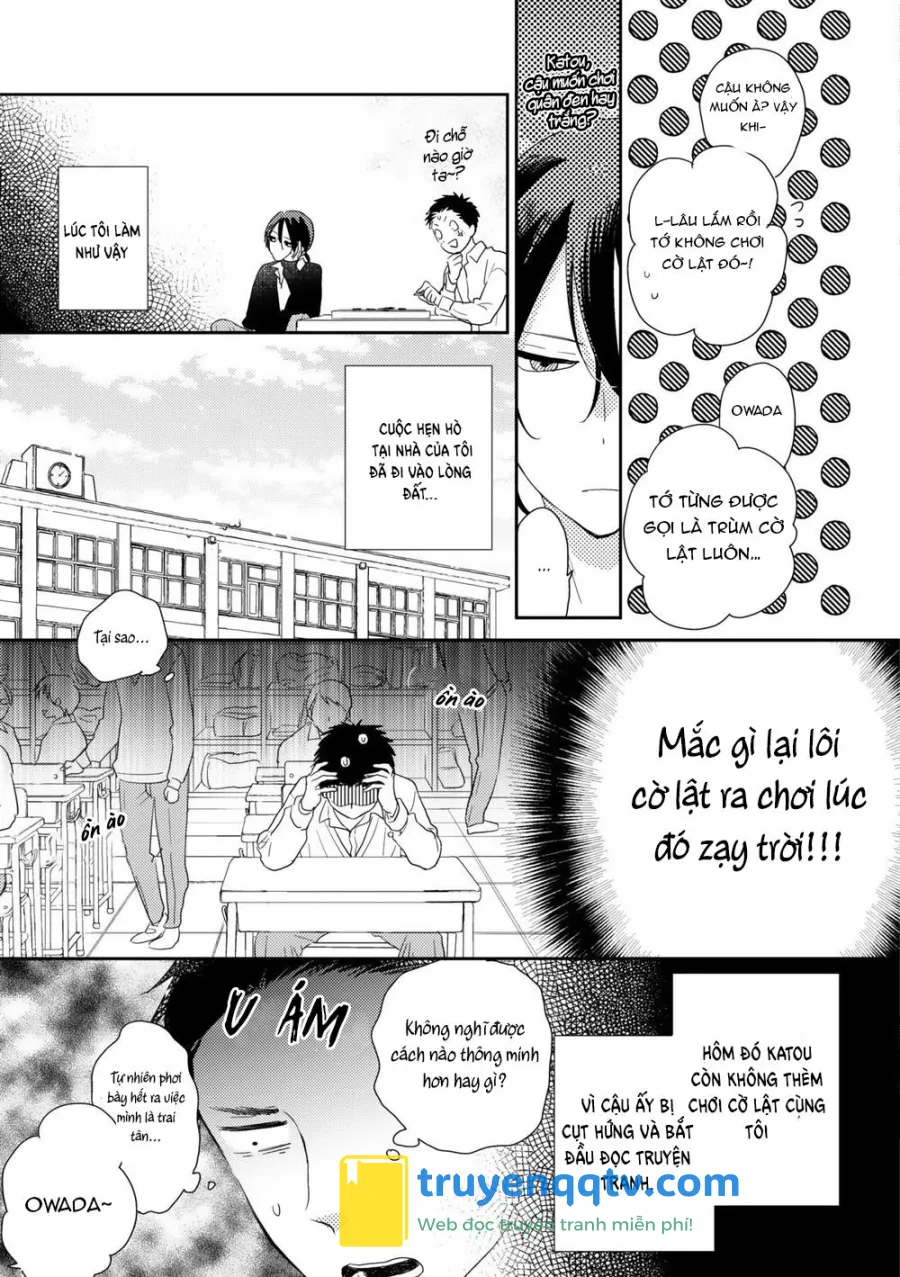 Ushiro no Seki no Katou-kun Chapter 3 - Next Chapter 4