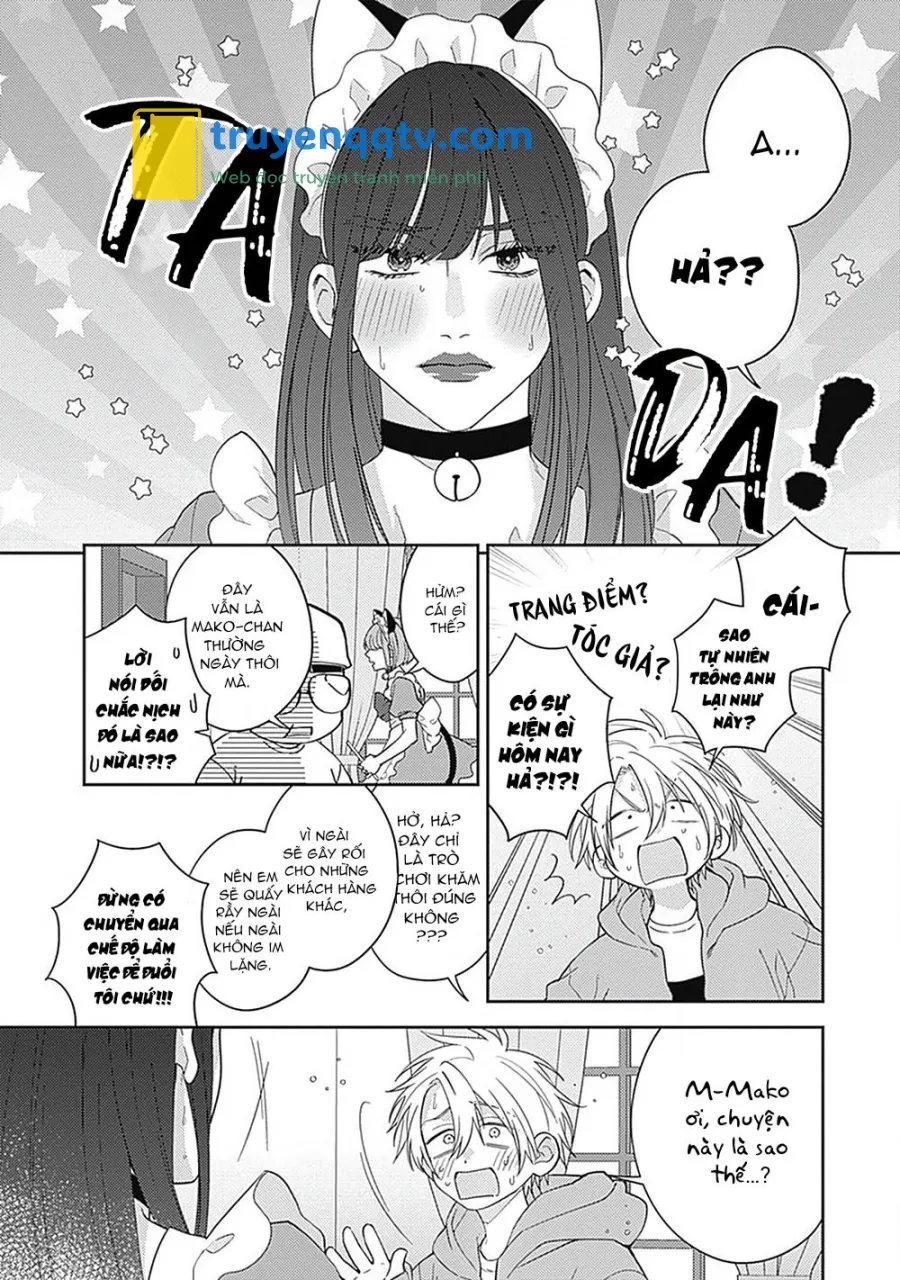 Ore no Saioshi o Kimi ni Sasagu! Chapter 5 - Next 