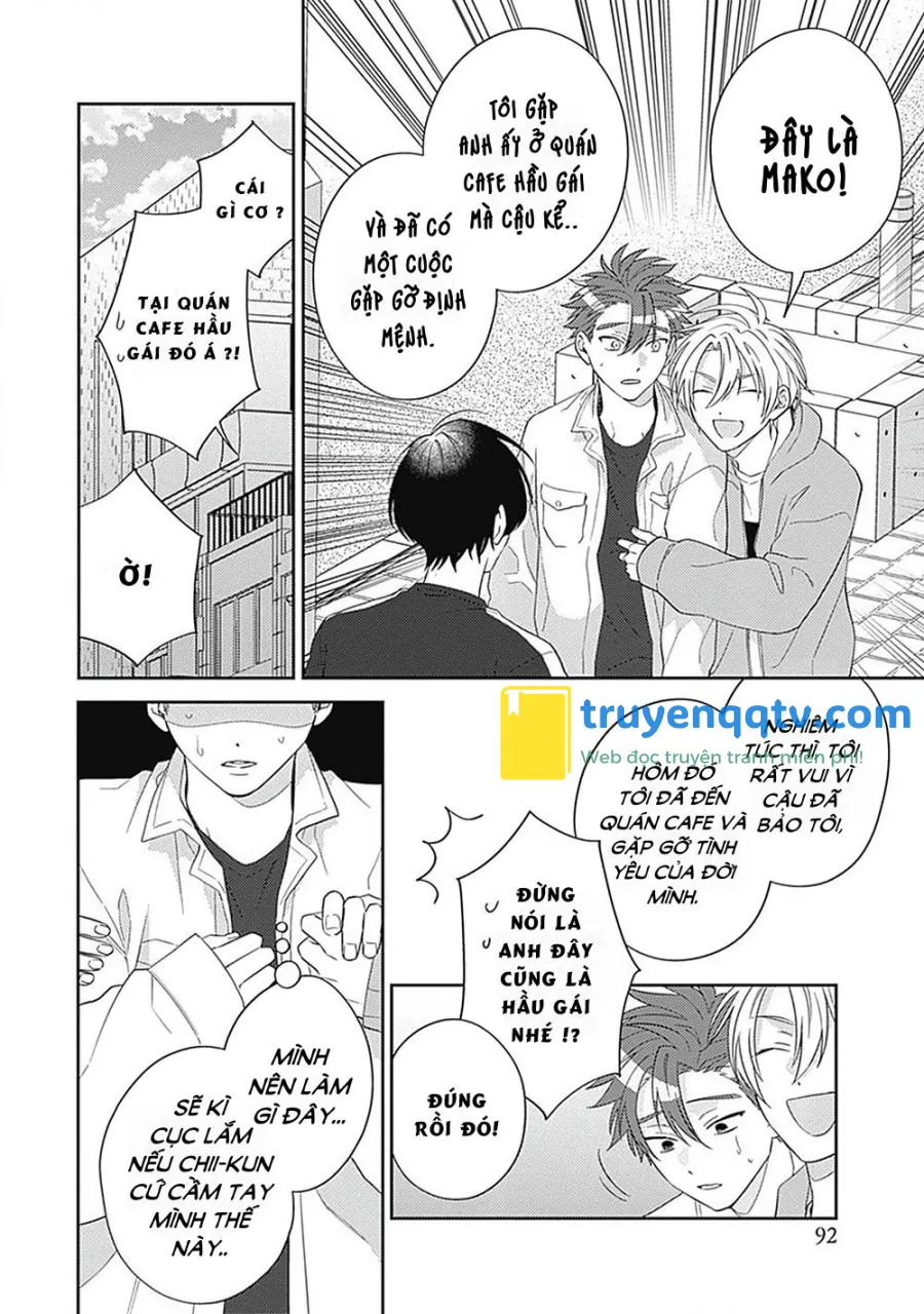 Ore no Saioshi o Kimi ni Sasagu! Chapter 3 - Next Chapter 4