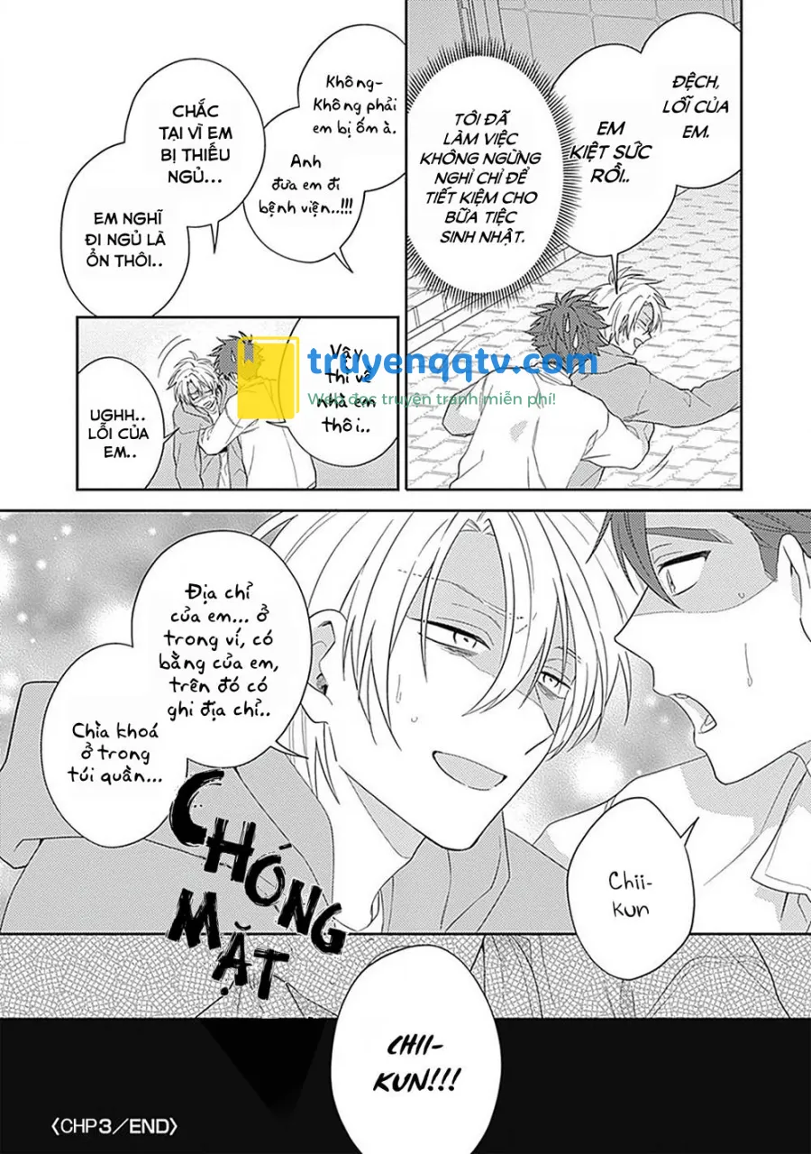 Ore no Saioshi o Kimi ni Sasagu! Chapter 3 - Next Chapter 4