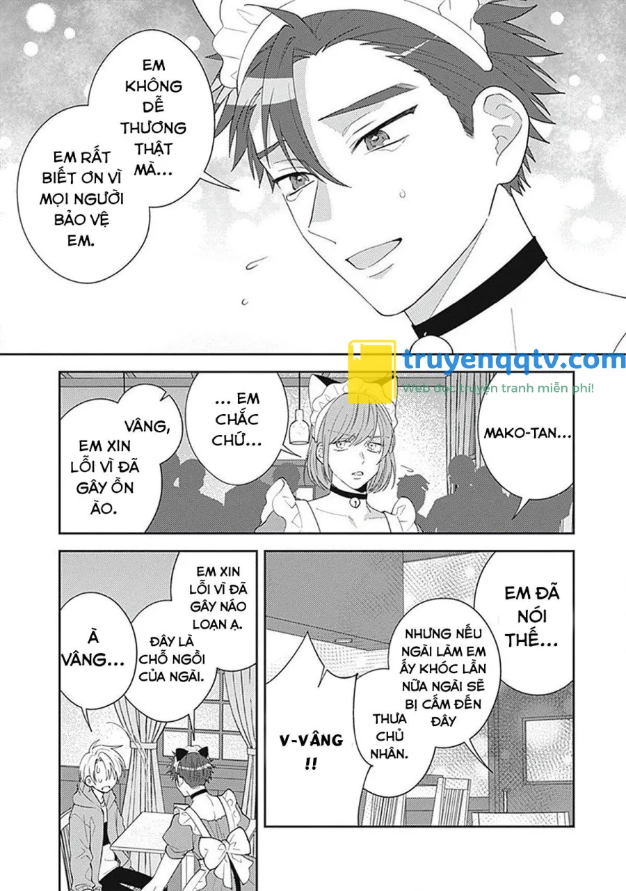 Ore no Saioshi o Kimi ni Sasagu! Chapter 1 - Next Chapter 2