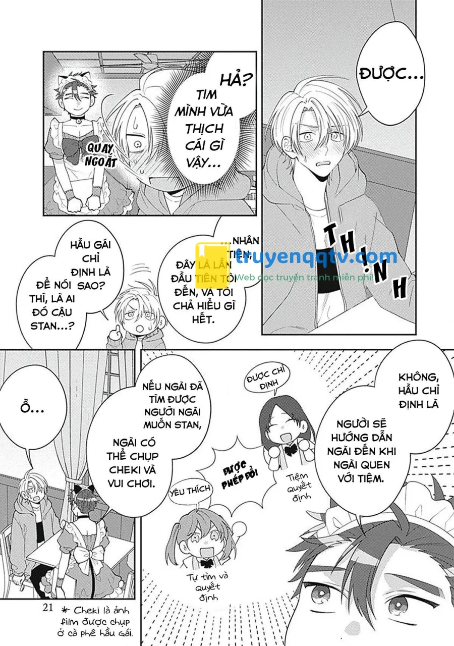 Ore no Saioshi o Kimi ni Sasagu! Chapter 1 - Next Chapter 2