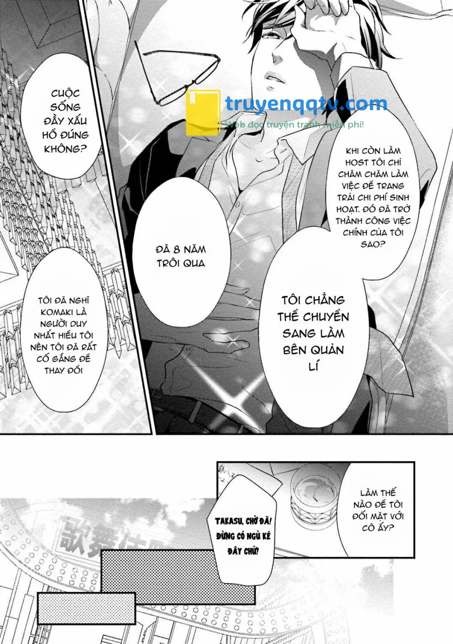 Sagikekkon Renaichuu Chapter 3 - Next Chapter 4