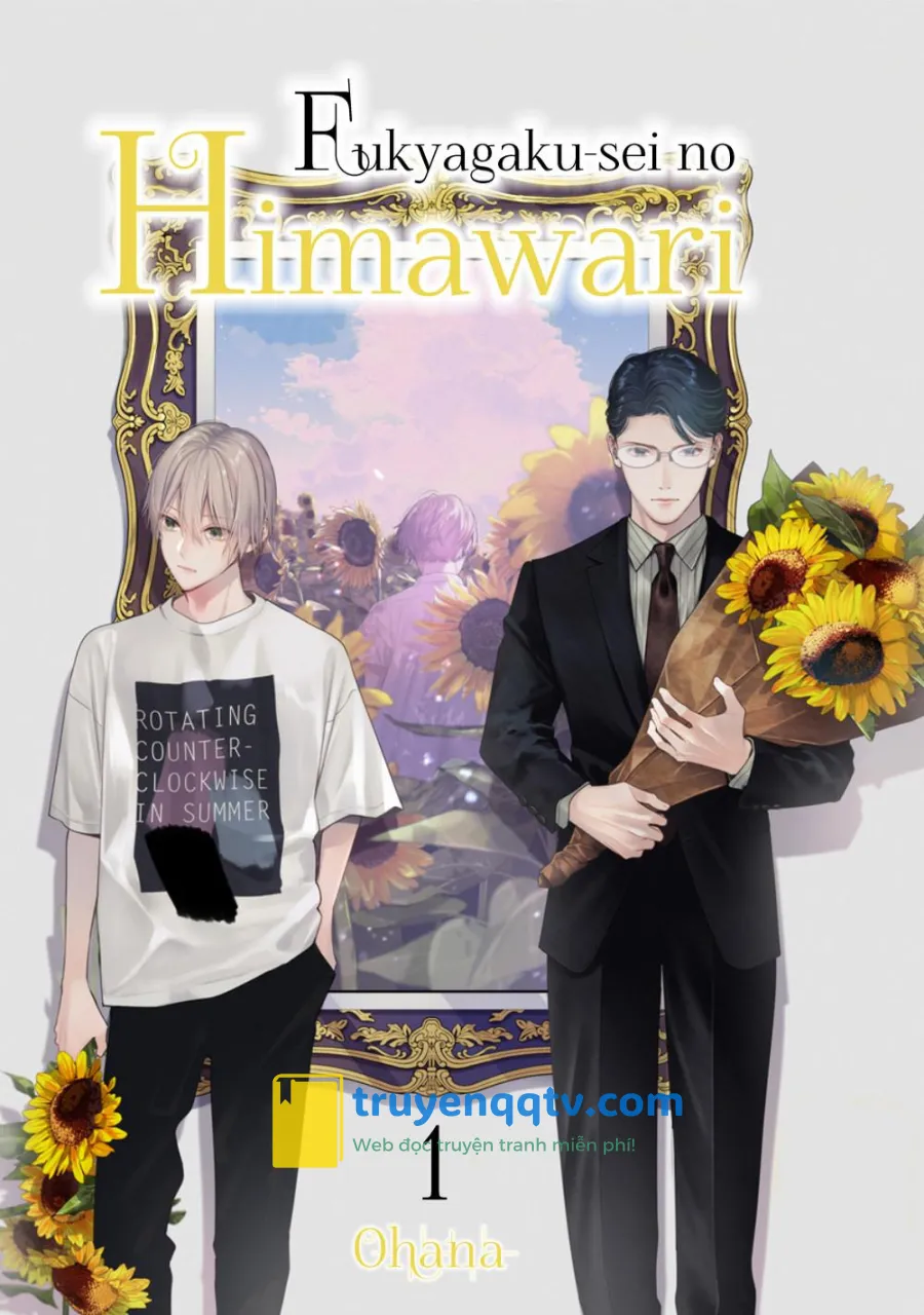 Fukyagaku-sei no himawari Chapter 1 - Next 