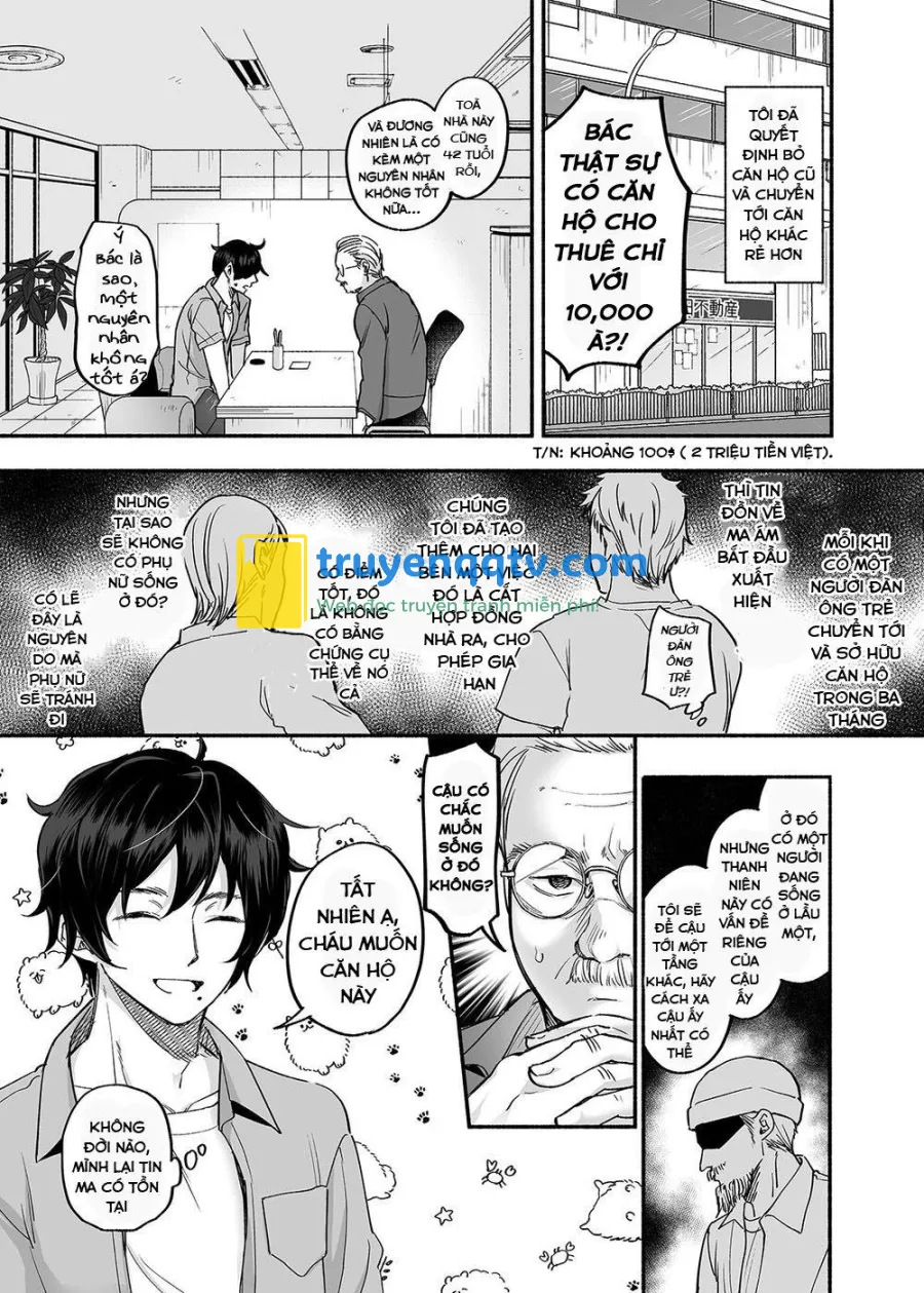 Danshoku Rei no Sumu Apart Chapter 1 - Next Chapter 2