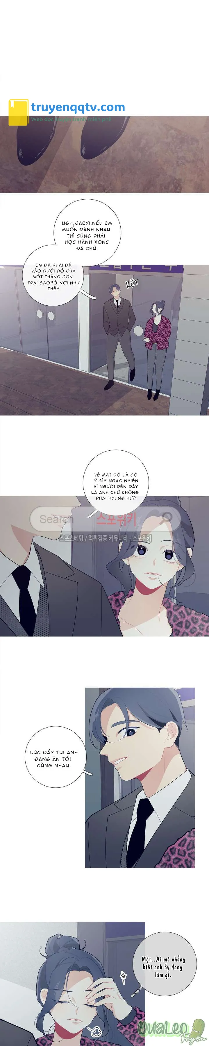 Chuyện Gì Đang Xảy Ra Vậy Chapter 34 - Next Chapter 35