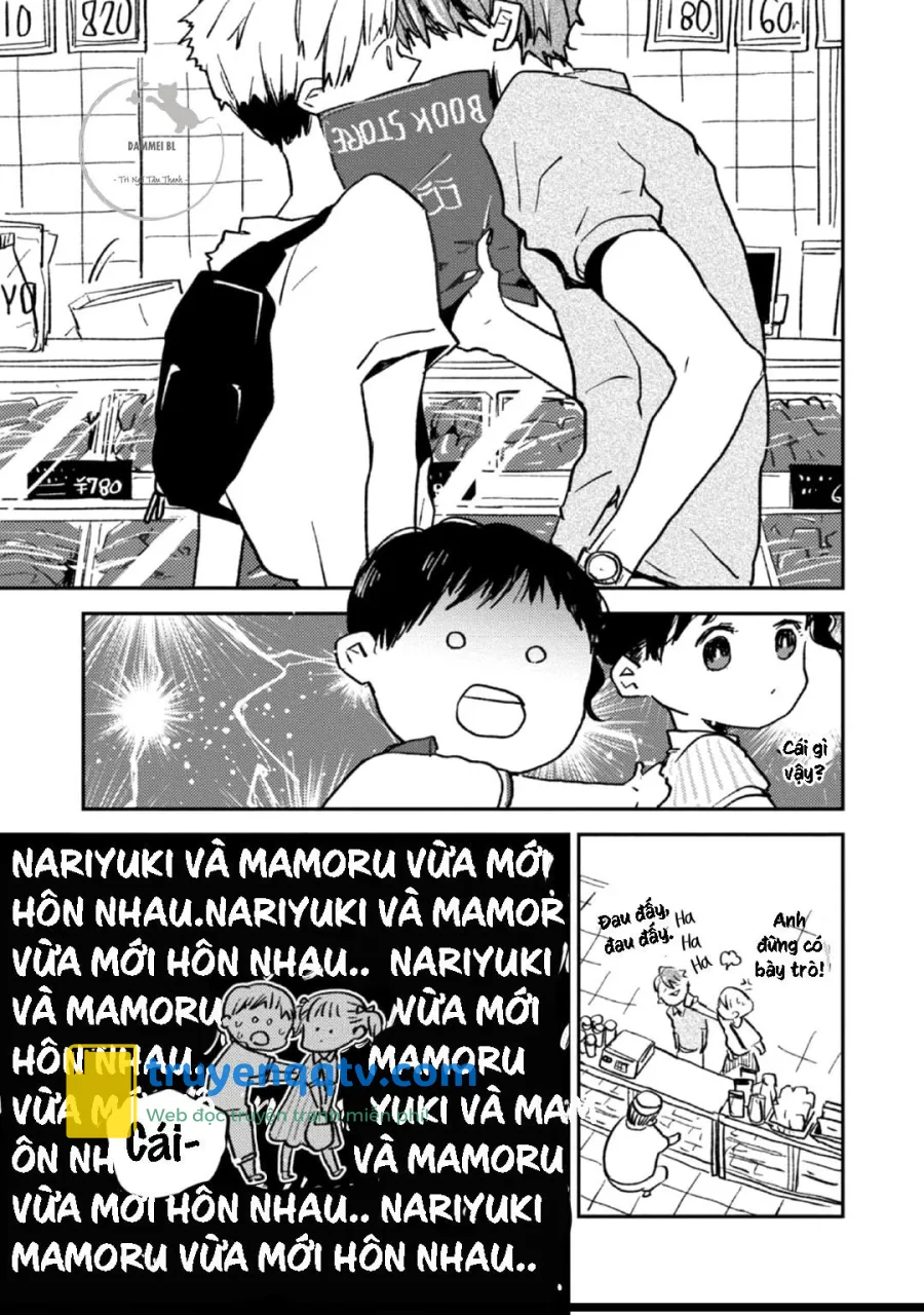 Kumaneko Milk Tea Chapter 7 - Next 