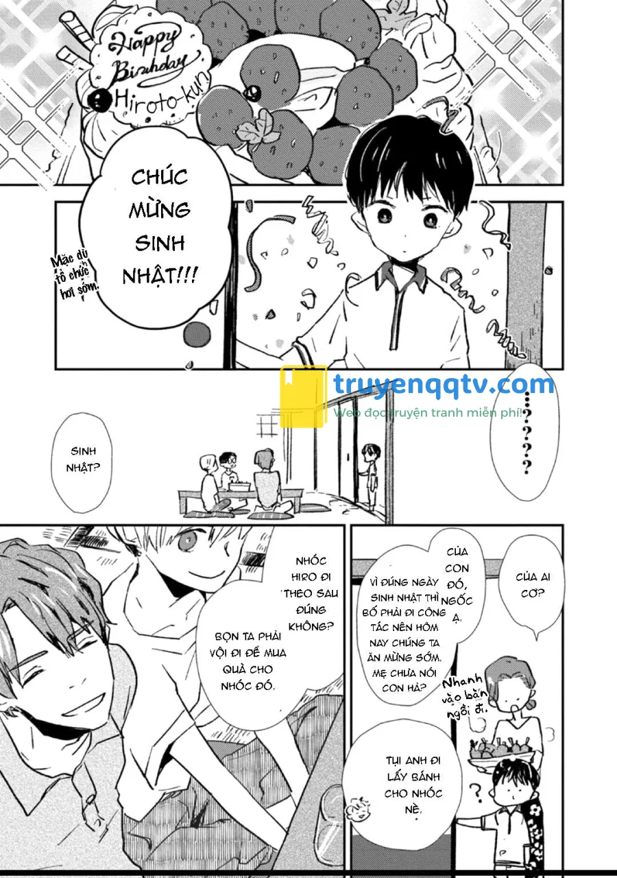 Kumaneko Milk Tea Chapter 7 - Next 