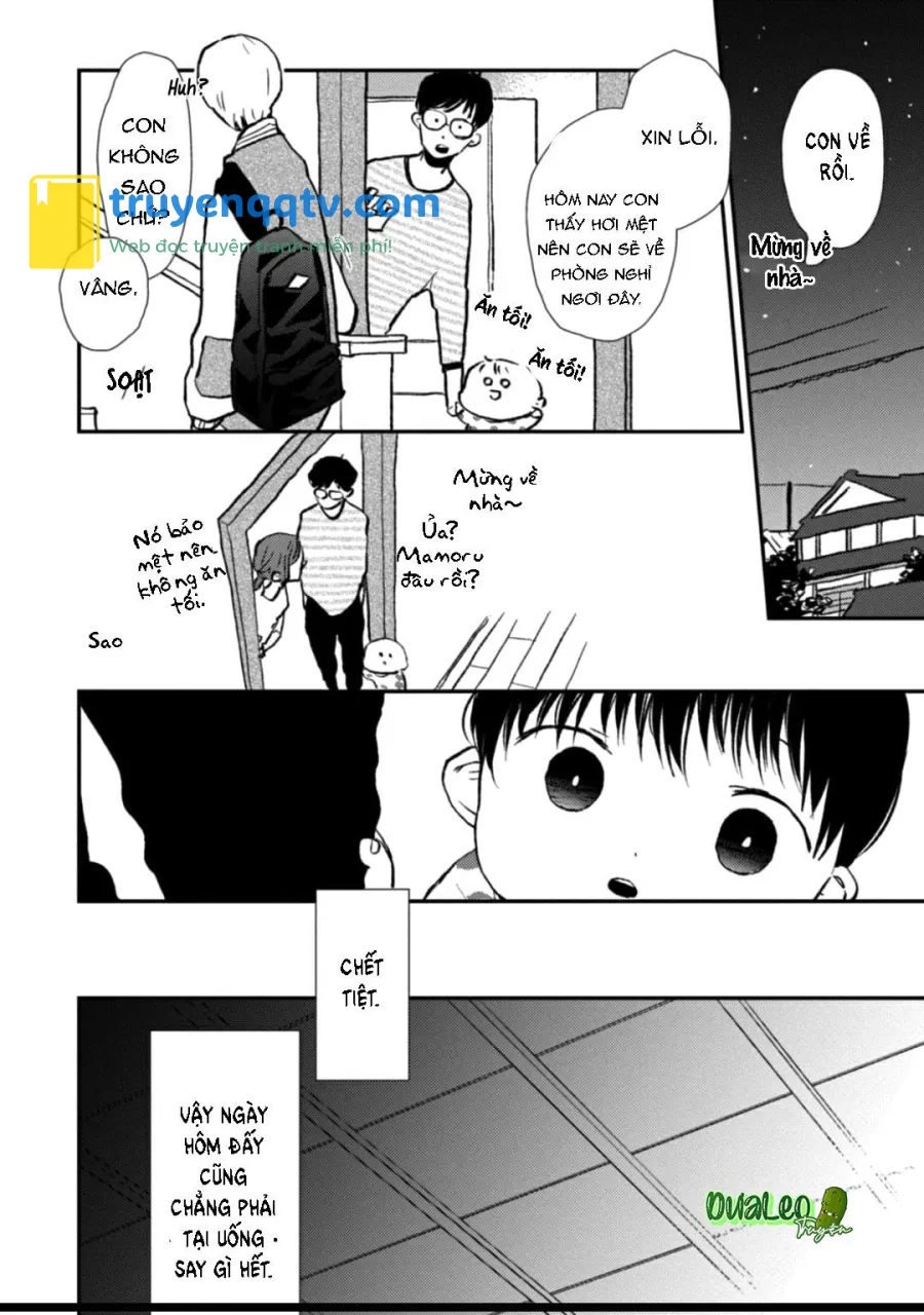 Kumaneko Milk Tea Chapter 4 - Next Chapter 5